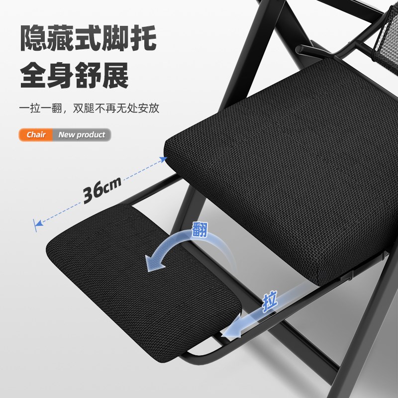 折叠躺椅办公室午休床坐躺两用懒人午睡椅靠背椅子学生宿舍电脑椅