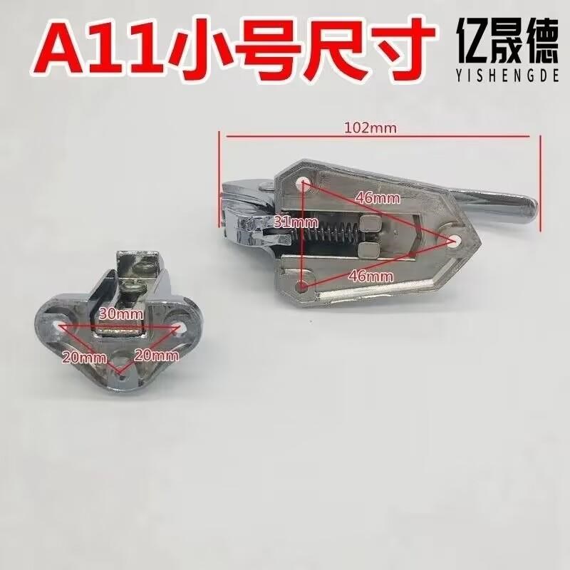 式搭扣配件烘箱调把手门锁拉手冷库锁扣门锁冰柜烤箱烘箱门锁