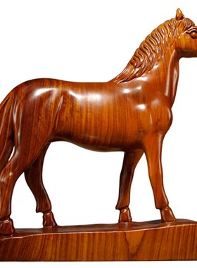 花梨木雕刻马摆件工艺品实木质马到成功家居装饰品办公室摆设摆设