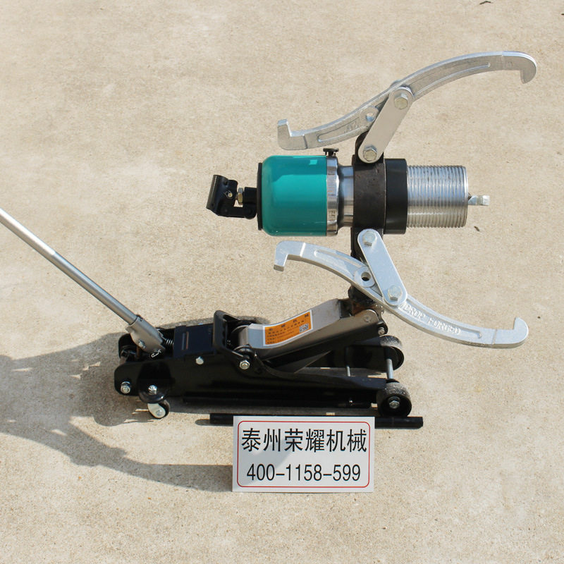 卧式小车便携移动20T整体式液压拉马30T液压拉马50吨轴承拉马
