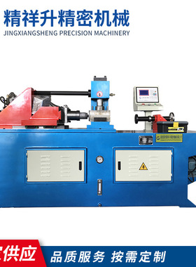 SG80缩管机 张家港供应液压全自动缩管机钢管不锈钢缩管机机械