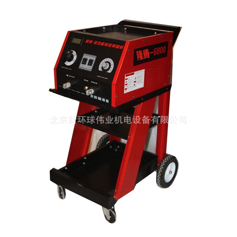 汽车车身钣金修复机/整形机,搬运/仓储/物流设备,立体仓库设备,淘宝优惠券,粉丝福利购,淘宝优惠卷