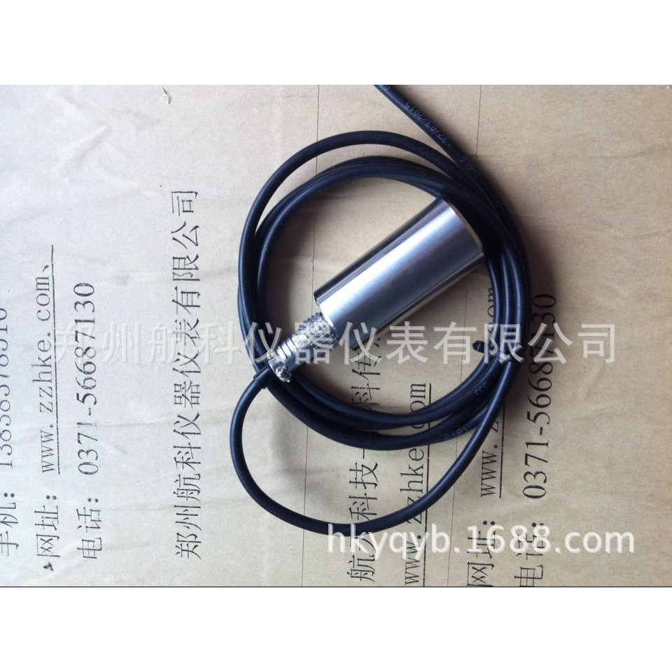 ST-4 振动速度传感器 变送器  郑州航科 厂家直销   模拟型传感器