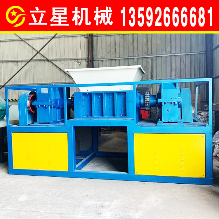 大品质冷冻肉粉碎机 牛羊骨头粉碎机 剪切式动物皮毛粉碎设备,机械设备,其他机械设备,淘宝优惠券,粉丝福利购,淘宝优惠卷