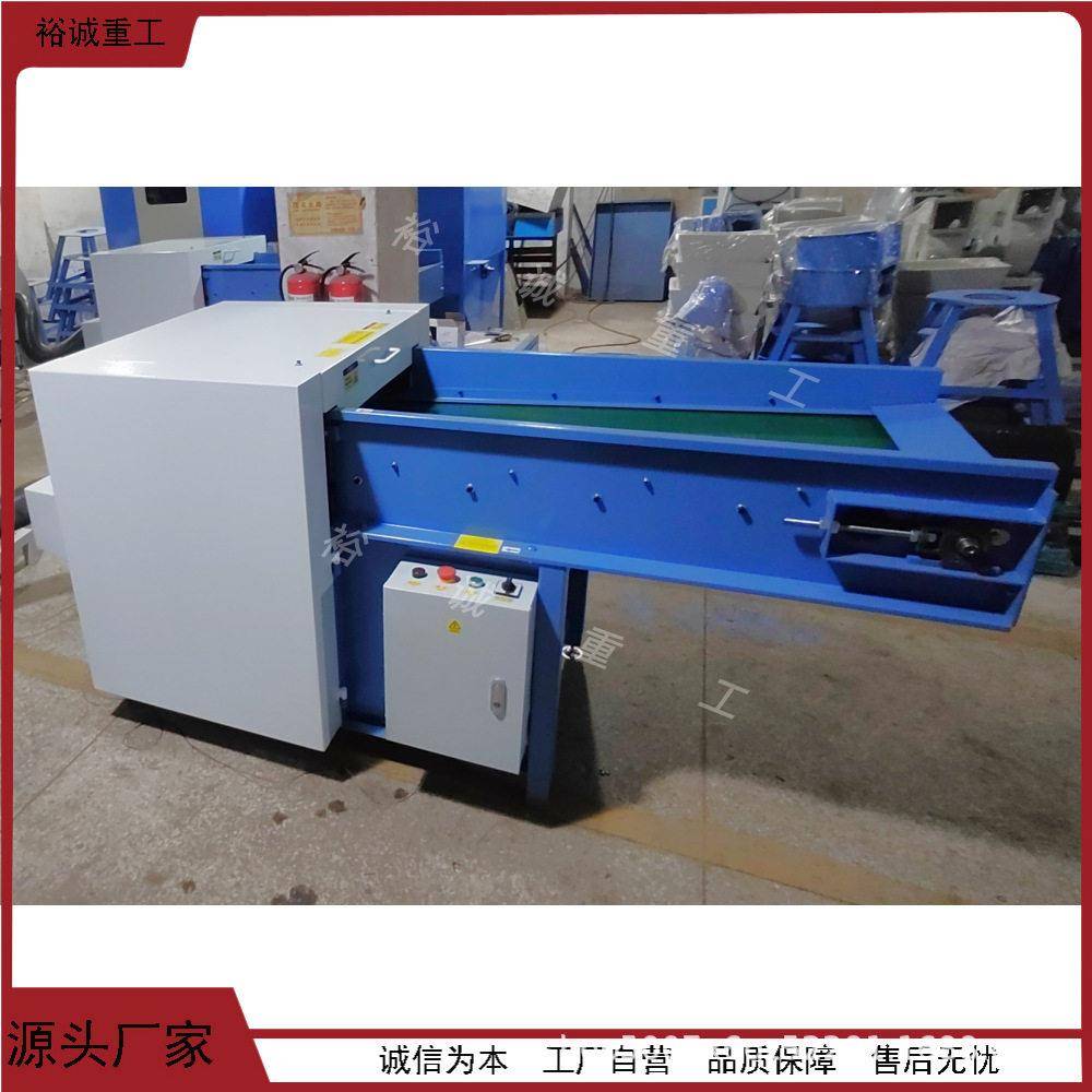 小型毛绒玩具开棉机全自动输送带蓬松机公仔抱枕纤维棉开松机厂家