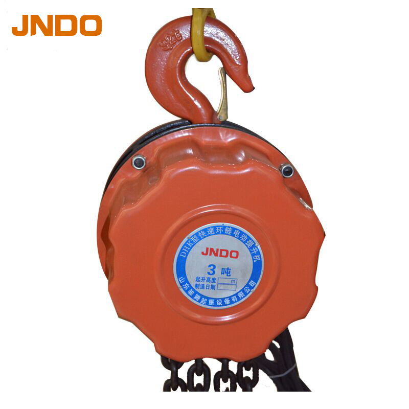 厂家供应1T-10T380V挂钩式吊葫芦可配跑车DHK快速环链电动葫芦