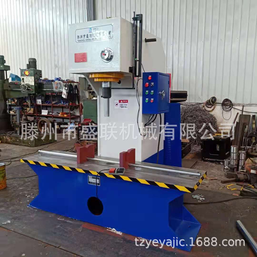 新款100吨单臂整形校直机 单柱压力机 规格型号齐全 价格优惠