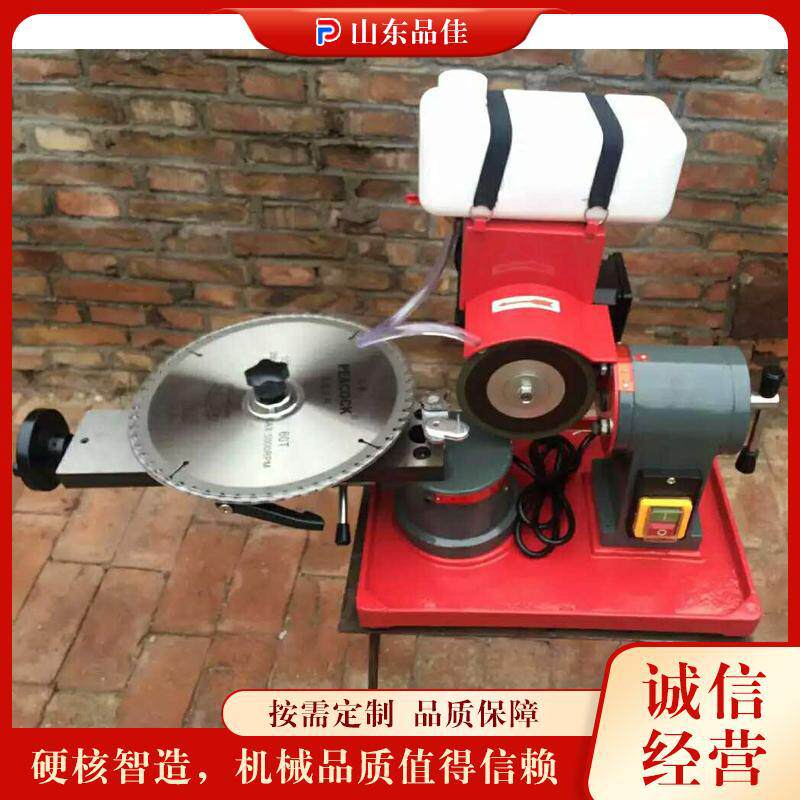 硬质合金锯片磨齿设备可定位环绕小型磨齿机械水平回转磨刃机器
