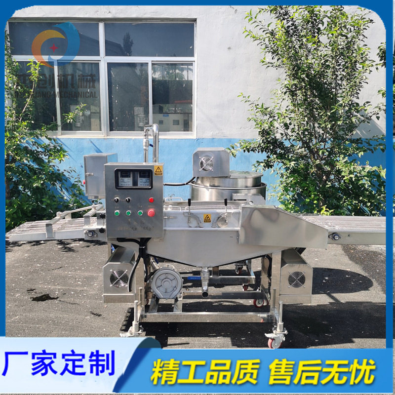 小麻花上糖稀机全自动饼干裹糖稀机食品深加工设备草莓糖浆机