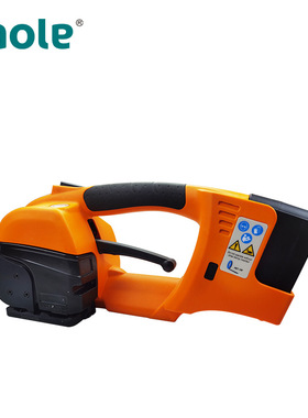 橙色电动打包机 GT-ONE打包机 SIAT电动打包机 上海电动打包机