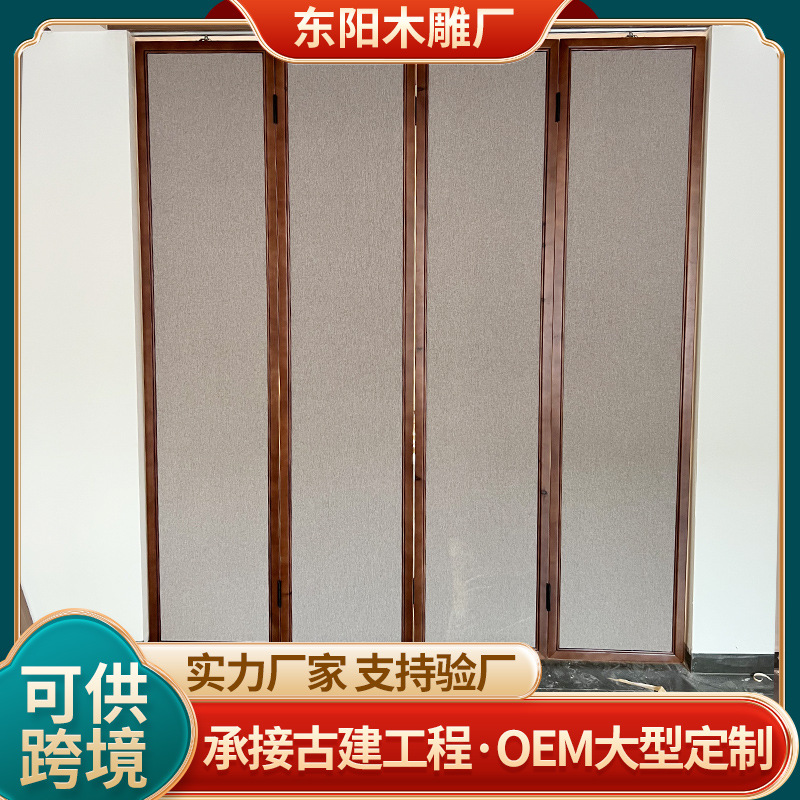 工厂实木折叠推拉门屏风隔断客厅前后包布实木推拉门厨房折叠门