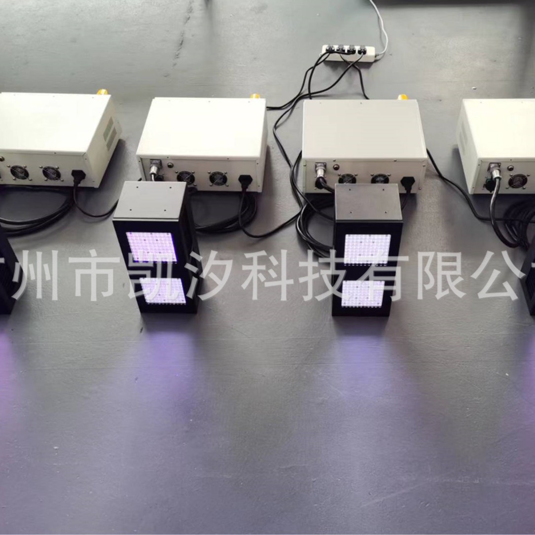 uvled固化灯uvled油墨胶水小型uv灯定制面光源线冷光源led紫外灯