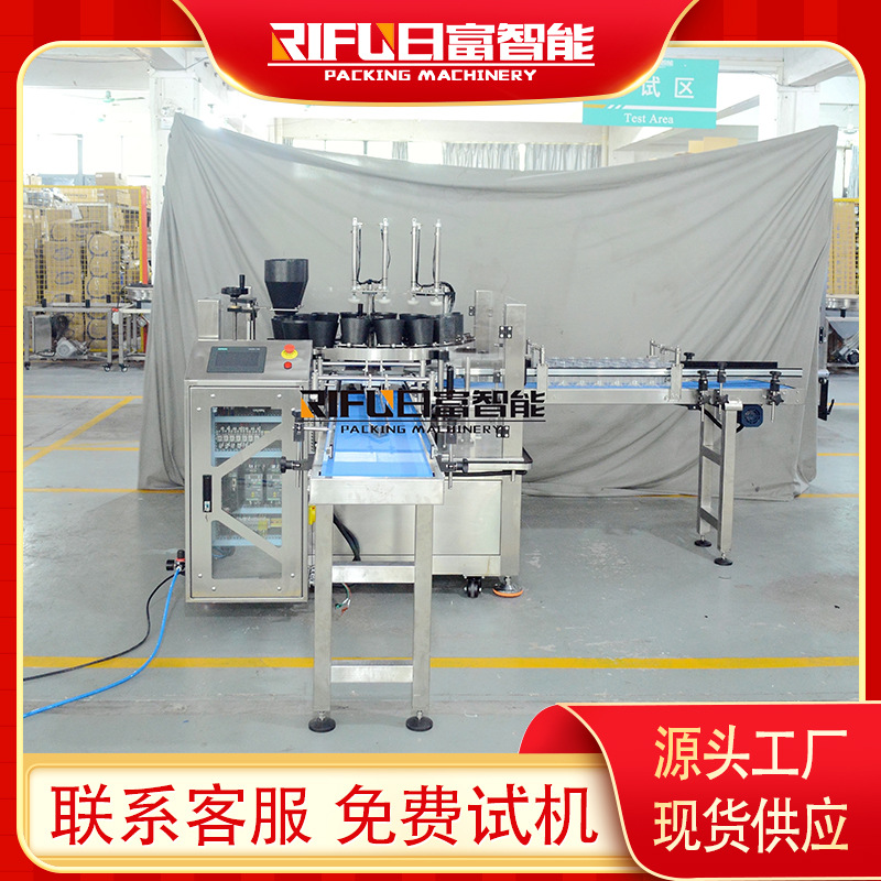 自动酱菜转盘式灌装机 嫩姜芽腊八蒜颗粒灌装设备厂家