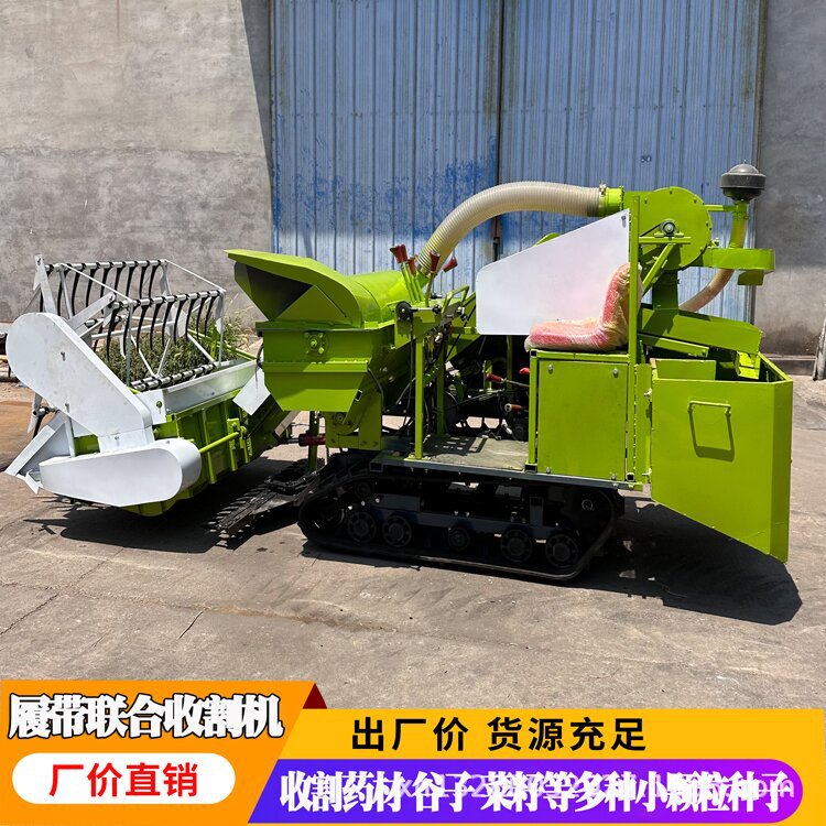 微型稻麦谷物收割机 丘陵梯田水稻收割机 小型稻田联合收获机