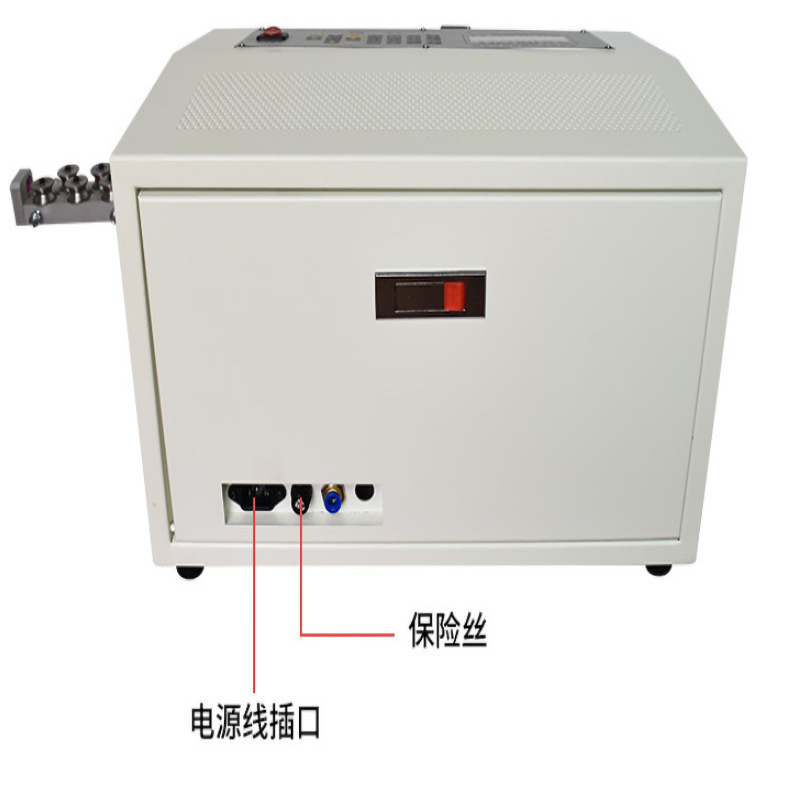 全自动剥线机16平方电脑剥皮机 拔线机电线电缆裁线机器下线机