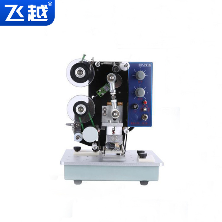 HP-241B电动打码机  批号色带打码机