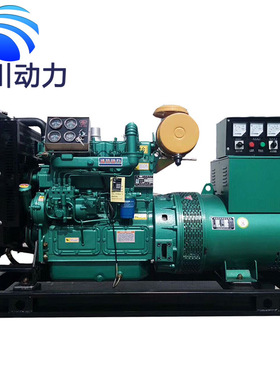 厂家供应发电机 320KW发电机工厂企业矿场备用应急发电机组推荐款