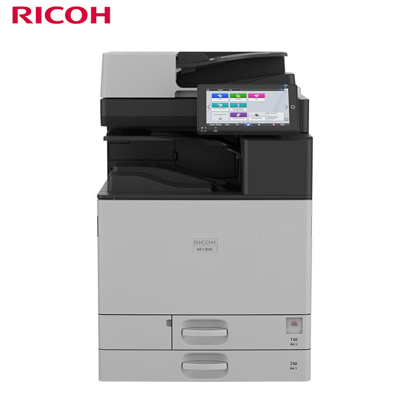 Ricoh理光IMC6010彩色A3激光数码复合机多功能一体机高速复印机