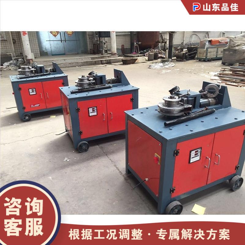 小型方管圆管握弯机数控液压平台弯管机全自动九十度直角折弯机