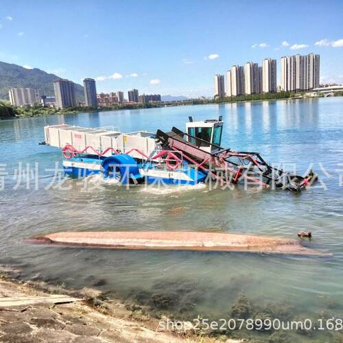 垃圾打捞草船船水面浮物漂清LJ-007漂多功能河道保洁船全自动割船