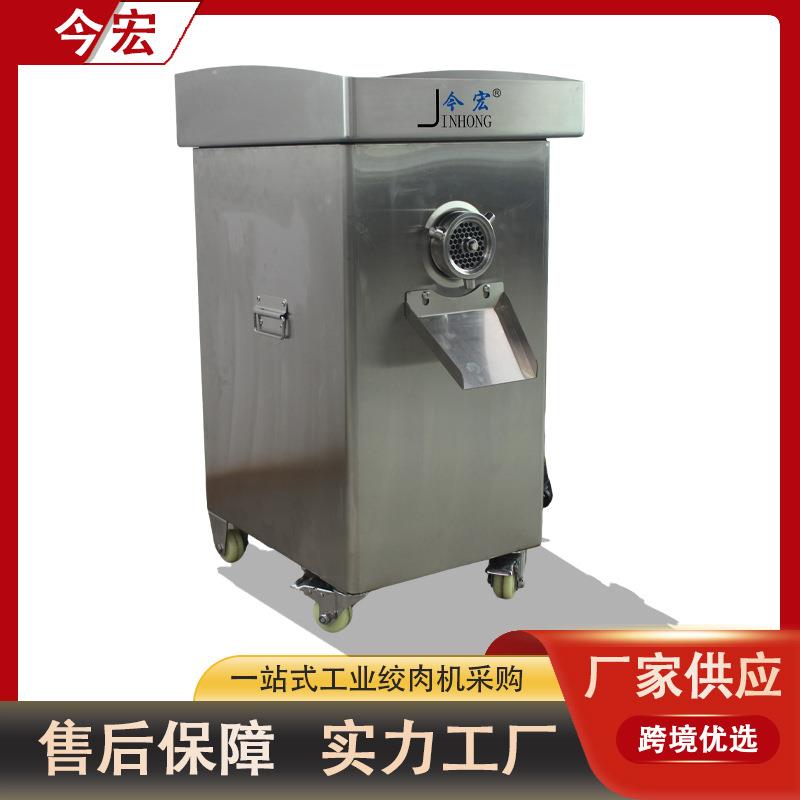 生产供应立式商用不锈钢绞肉机多功能带工作台肉馅香肠加工机器