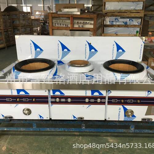 头双炉HIX架工程加强加单厚款01酒店食堂厨2房不头锈钢餐厅猛火