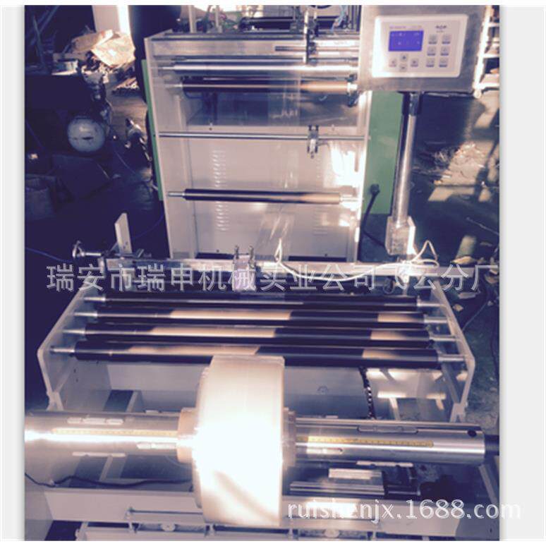 机械速熔边机HBJ-700降解塑料烫塑袋边机料薄膜高烧边机工厂直销