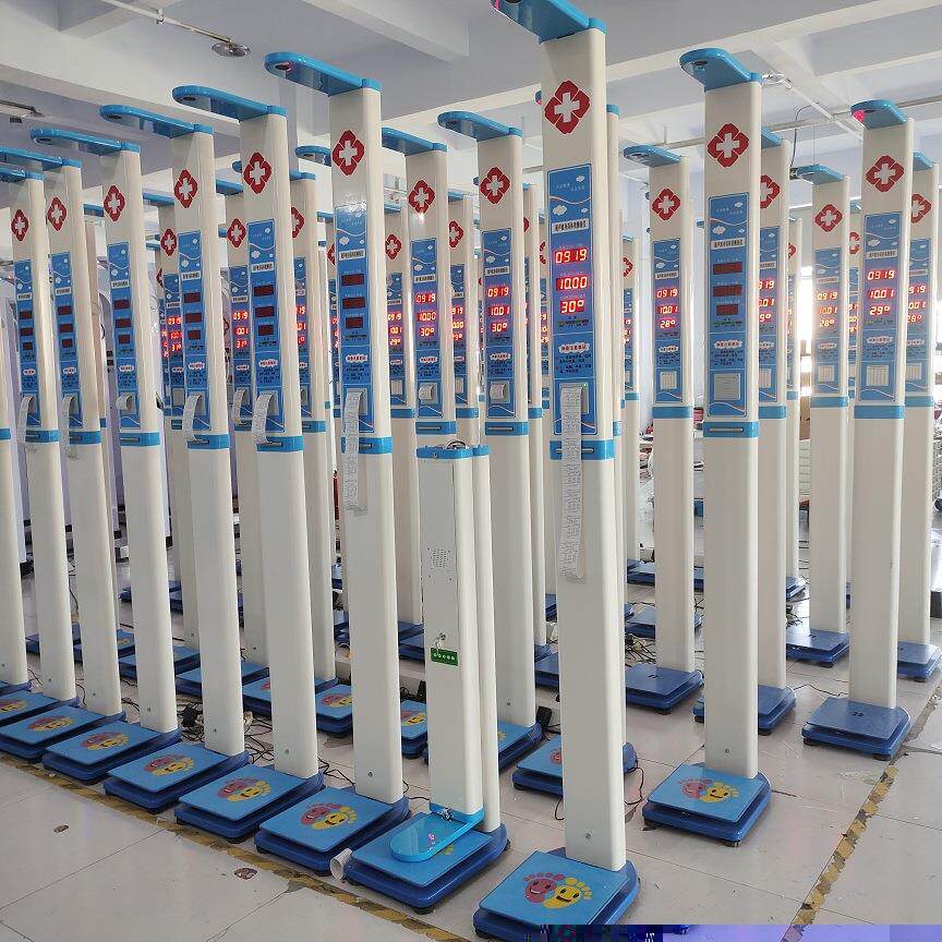 便携式机身折叠身高体重计厂家 乐佳牌智能身高体重测量仪