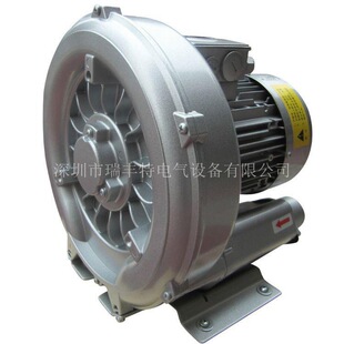 2RB520H250高压鼓风机包装 设备真空吸附用旋涡气泵吹吸两用风机
