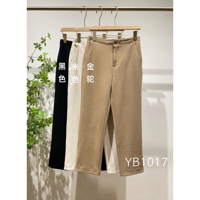 【12.12】YB1017小脚裤
