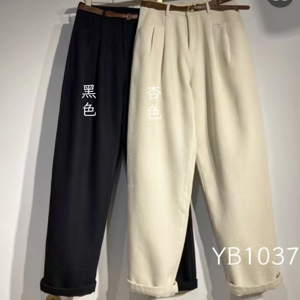 【12.12】YB1037小脚裤