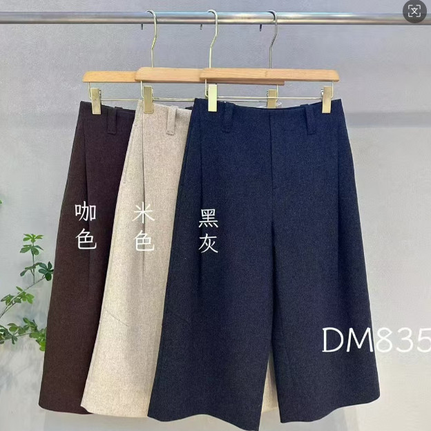 【12.12】DM835 7分短裤