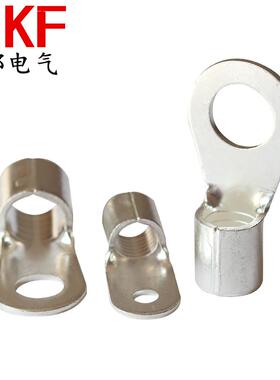 SIKF 圆形冷压接线端子OT4-3/4/5/6/8/10/12/14/16铜鼻子铜端头