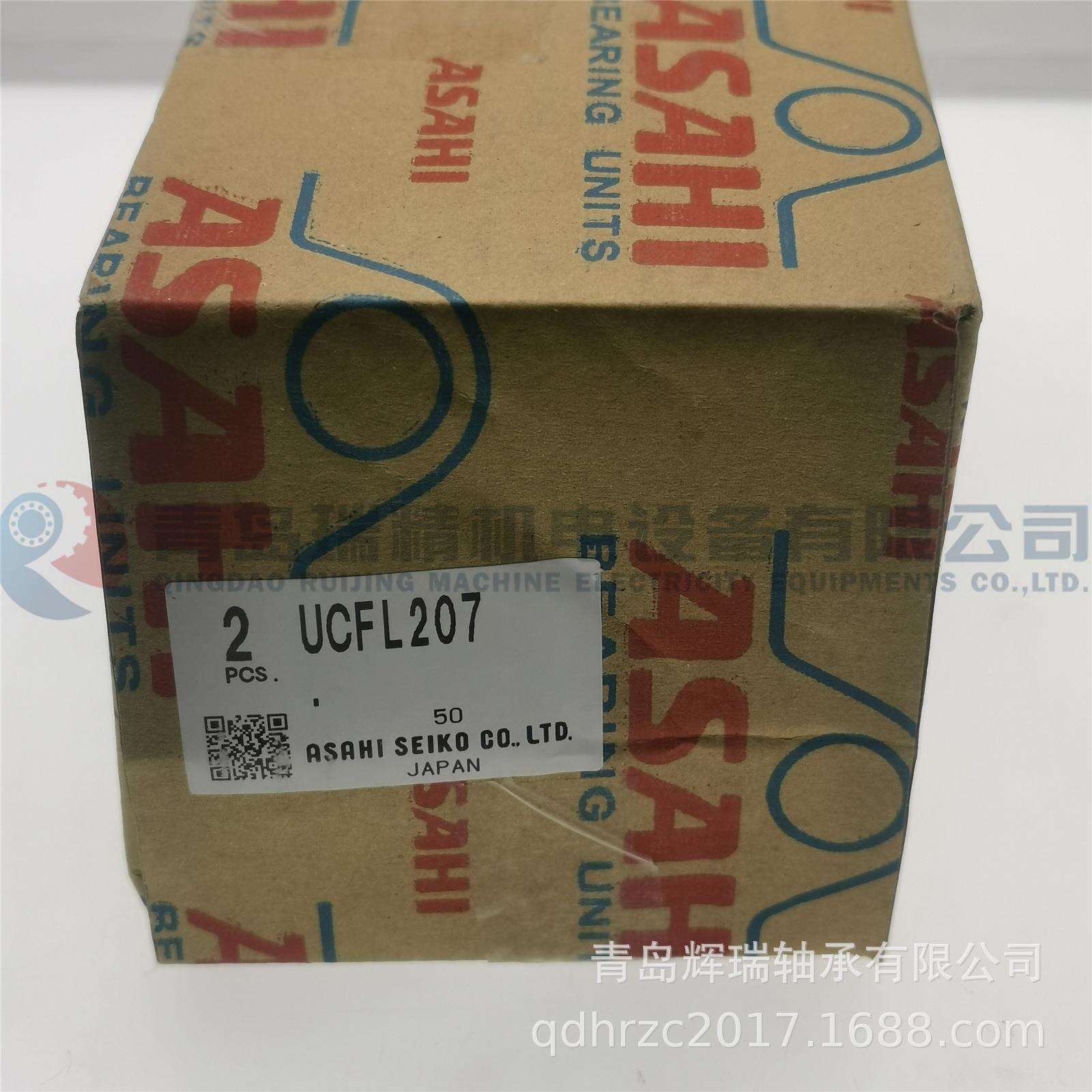 ASAHI 菱形带座轴承单元 UCFL207 轴承座型号FL207 轴承UC207