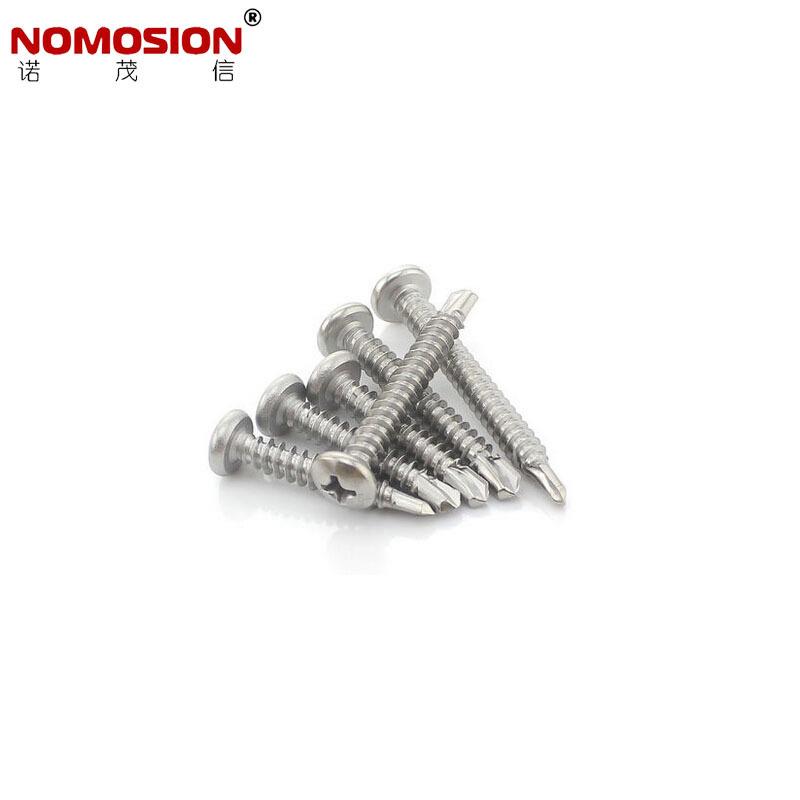 GB15856.1十字槽盘头自钻自攻螺钉钻尾钻铁板燕尾螺丝ST4.2~ST4.8