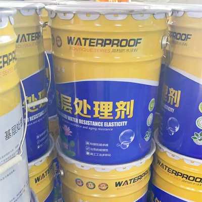 防水卷材sbs专用基层处理剂 速干型冷底油屋顶基层灰尘界面处理剂