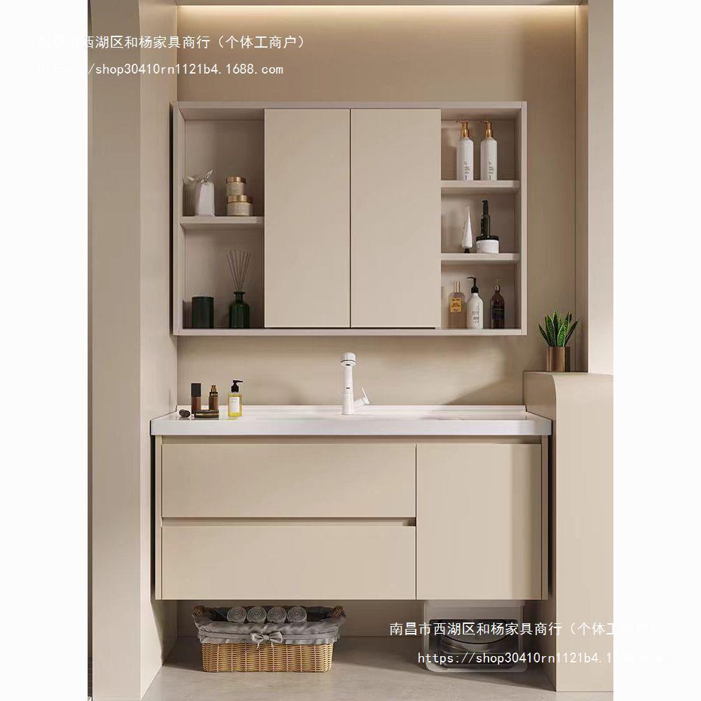 盆一体CM扫地机器人基站1085洗漱台95厘米浴室柜陶瓷511575简约