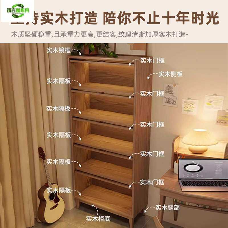 北欧全实木书柜古风书架玻璃门防尘书柜家用客厅展示柜落地置物架,电子元器件市场,其它元器件,淘宝优惠券,粉丝福利购,淘宝优惠卷