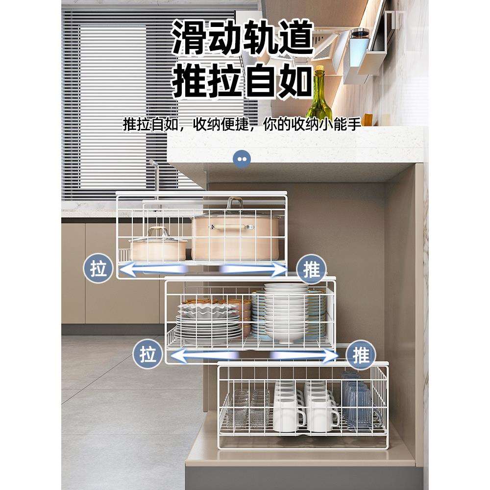 xyt厨房用品家用大全抽拉式置物架抽屉收纳分隔分层橱柜改下水槽