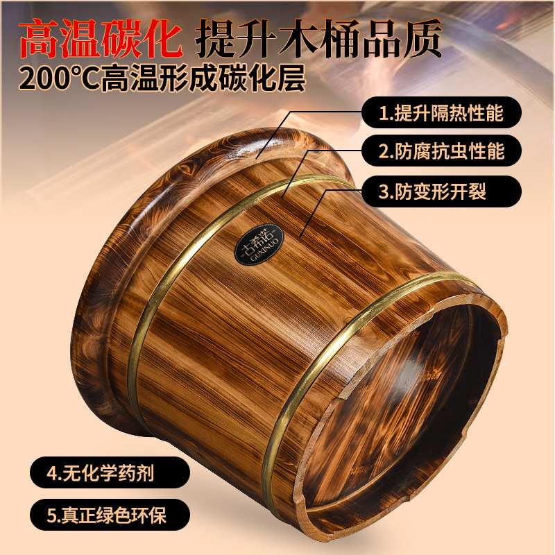 碳化泡脚木桶家用实木洗脚桶木质泡脚盆保温木盆过小腿足浴