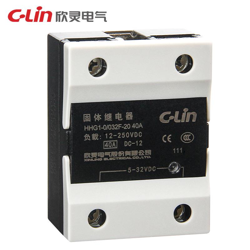 欣灵C-Lin固体继电器HHG1-0/032F-20 40A单相直流控制直流固态SSR