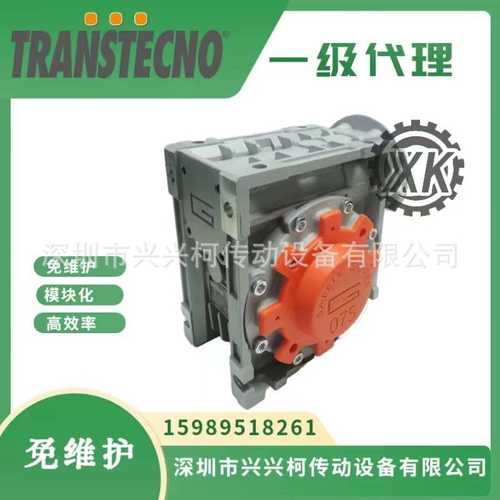 CM090-1:15诠世减速机TRANSTECNO减速机现货