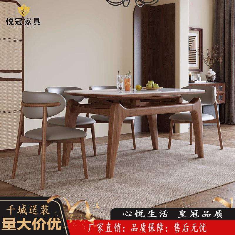 新款实木岩板餐桌椅组合现代简约小户型可伸缩折叠方变圆形吃饭桌