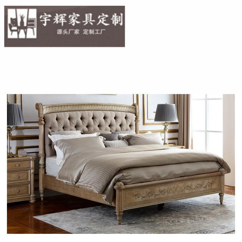 福溢家居FOOKYIK意式翡冷翠欧式实木布艺床主卧现代简约轻奢家具