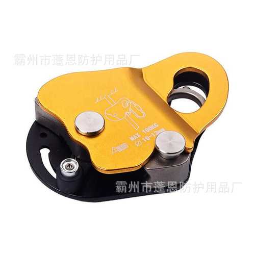 高空作业下降保护器游动止坠器及专用附件防坠落绳索自锁器抓绳器