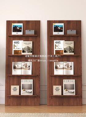 ll网红落地杂志架简约书报架绘本收纳隐形书架落地装饰杂志置物架