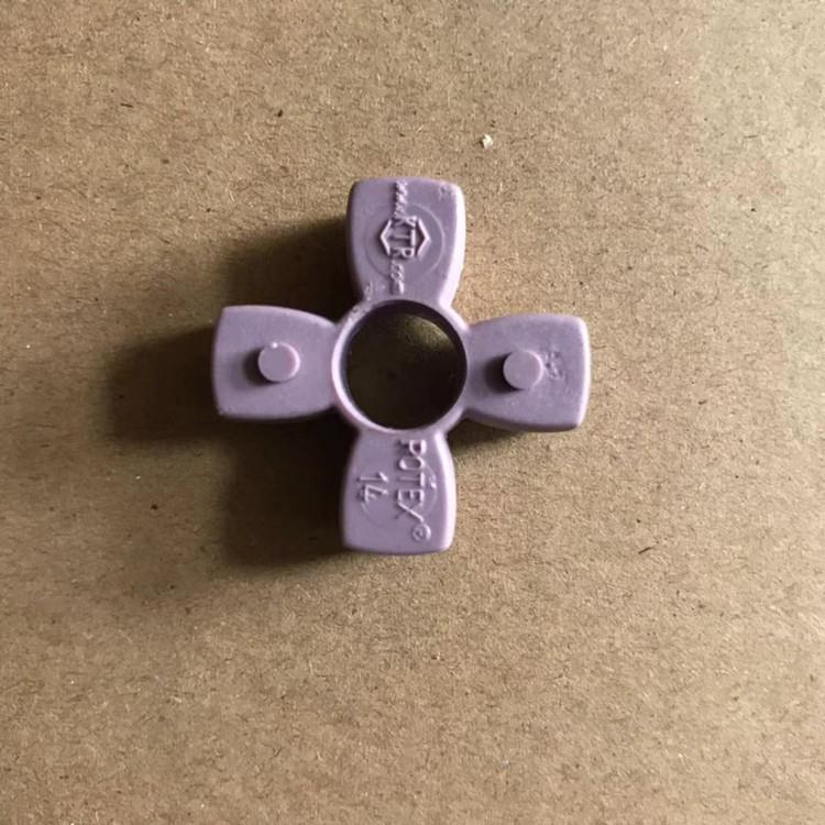 德国www KTR com ROTEX14外径30内径10厚10弹性体PUR胶圈5紫色98