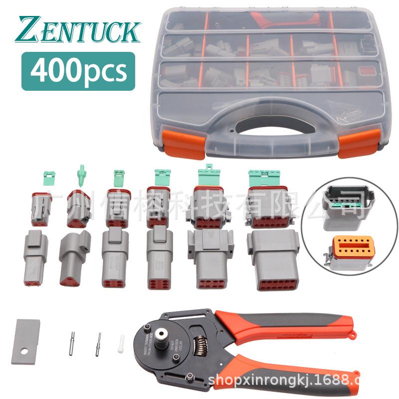 线束接插件防水接线端子400pcs盒装33套德尔福连接器端子组合