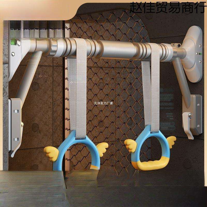 pSs单杠室内家用儿童引体向上拉伸成人健身器材门上免打孔