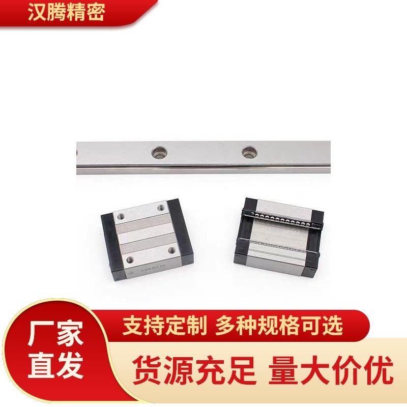 直线导轨滑块 滑C-SXR24 SVR24 SXRD SXRL SX2R 28 33 -160 220